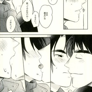 [mmknjp (Kojima)] Airabuyū to sono-saki wa – Yuri on Ice dj [JP] – Gay Manga sex 24