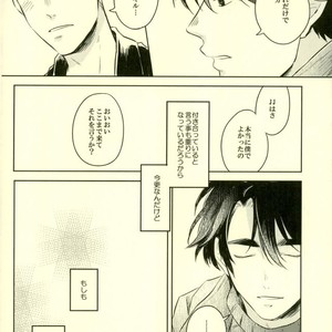 [mmknjp (Kojima)] Airabuyū to sono-saki wa – Yuri on Ice dj [JP] – Gay Manga sex 29