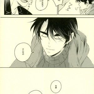 [mmknjp (Kojima)] Airabuyū to sono-saki wa – Yuri on Ice dj [JP] – Gay Manga sex 39