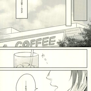 [mmknjp (Kojima)] Airabuyū to sono-saki wa – Yuri on Ice dj [JP] – Gay Manga sex 41