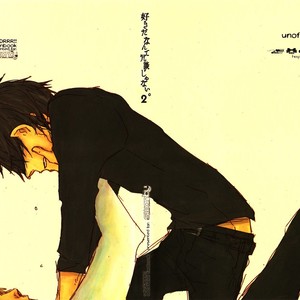 [Swanky] You love me? You must be joking. 2 – Durarara dj [Eng] – Gay Manga sex 153