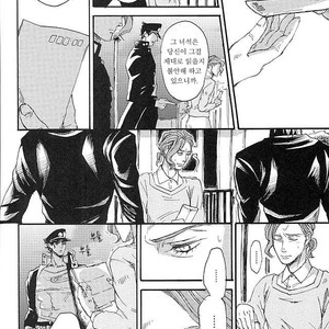 [NICEGUY] Noriaki Kakyoin is a ghost – Jojo dj [kr] – Gay Manga sex 33