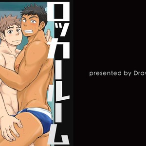 Gay Manga - [Draw Two (Draw2)] Locker Room Accident [Eng] – Gay Manga