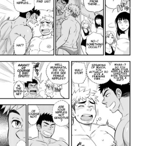 [Draw Two (Draw2)] Locker Room Accident [Eng] – Gay Manga sex 12