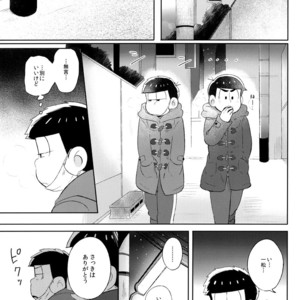 [Momoiro-netsuduki (Kisaki Nana)] Shiro no Shita no Menuetto (Minuet Under the Castle) – Osomatsu-san dj [JP] – Gay Manga sex 10