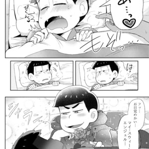 [Momoiro-netsuduki (Kisaki Nana)] Shiro no Shita no Menuetto (Minuet Under the Castle) – Osomatsu-san dj [JP] – Gay Manga sex 17