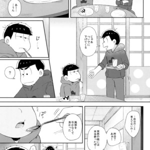 [Momoiro-netsuduki (Kisaki Nana)] Shiro no Shita no Menuetto (Minuet Under the Castle) – Osomatsu-san dj [JP] – Gay Manga sex 20
