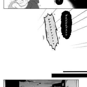[Momoiro-netsuduki (Kisaki Nana)] Shiro no Shita no Menuetto (Minuet Under the Castle) – Osomatsu-san dj [JP] – Gay Manga sex 41