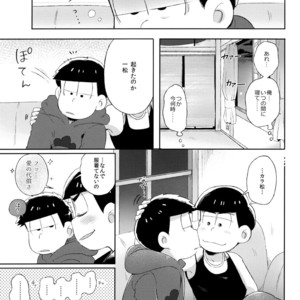 [Momoiro-netsuduki (Kisaki Nana)] Shiro no Shita no Menuetto (Minuet Under the Castle) – Osomatsu-san dj [JP] – Gay Manga sex 42