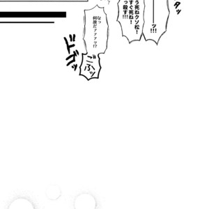 [Momoiro-netsuduki (Kisaki Nana)] Shiro no Shita no Menuetto (Minuet Under the Castle) – Osomatsu-san dj [JP] – Gay Manga sex 48