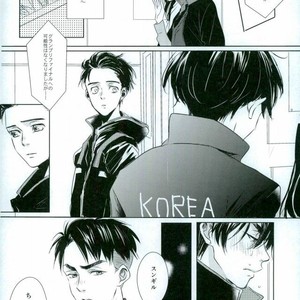 [Hiyoko maki/ agoru yoi] Kiss Kiss! – Yuri on Ice dj [JP] – Gay Manga sex 17