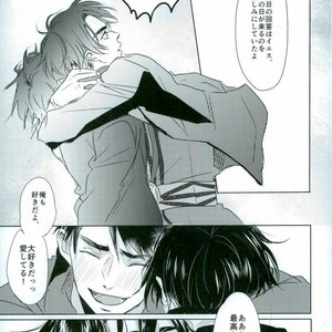 [Hiyoko maki/ agoru yoi] Kiss Kiss! – Yuri on Ice dj [JP] – Gay Manga sex 22