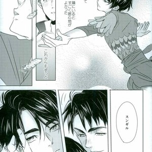 [Hiyoko maki/ agoru yoi] Kiss Kiss! – Yuri on Ice dj [JP] – Gay Manga sex 24