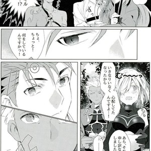 [Yasaihata] Koi to wa Donna Aji Kashira – Fate/ Grand Order dj [JP] – Gay Manga sex 27