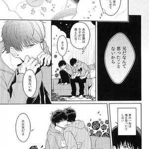[Spi] Kyo mo kimi no yume o miru – Osomatsu-san dj [JP] – Gay Manga sex 10