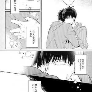 [Spi] Kyo mo kimi no yume o miru – Osomatsu-san dj [JP] – Gay Manga sex 11