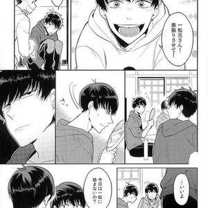 [Spi] Kyo mo kimi no yume o miru – Osomatsu-san dj [JP] – Gay Manga sex 12