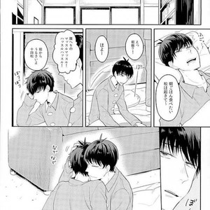 [Spi] Kyo mo kimi no yume o miru – Osomatsu-san dj [JP] – Gay Manga sex 23