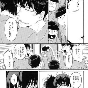 [Spi] Kyo mo kimi no yume o miru – Osomatsu-san dj [JP] – Gay Manga sex 24