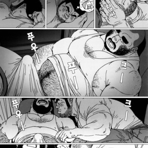 [Jiraiya] Whichever Way the Wind Blows [kr] – Gay Manga sex 9
