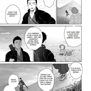 [Mentaiko] Priapus 5 [Pt] – Gay Manga sex 12