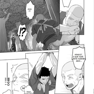 [Mentaiko] Priapus 5 [Pt] – Gay Manga sex 20
