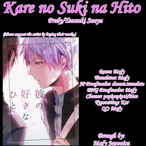 Gay Manga - [Praly/ Tsuzuki Saaya] Kuroko no Basket dj – Kare no Suki na Hito [Eng] – Gay Manga
