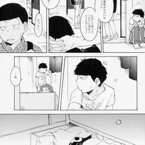 [Kichijoji Romancer (Kadzu Kichi)] MDSM – Osomatsu-san dj [JP] – Gay Manga sex 3