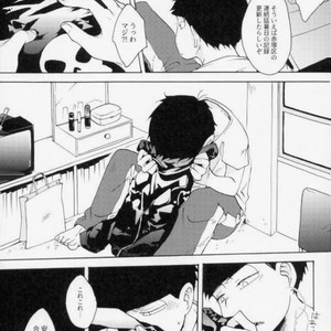 [Kichijoji Romancer (Kadzu Kichi)] MDSM – Osomatsu-san dj [JP] – Gay Manga sex 5