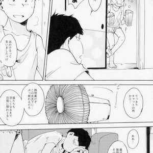 [Kichijoji Romancer (Kadzu Kichi)] MDSM – Osomatsu-san dj [JP] – Gay Manga sex 8