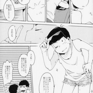 [Kichijoji Romancer (Kadzu Kichi)] MDSM – Osomatsu-san dj [JP] – Gay Manga sex 9