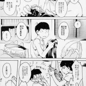 [Kichijoji Romancer (Kadzu Kichi)] MDSM – Osomatsu-san dj [JP] – Gay Manga sex 12