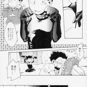 [Kichijoji Romancer (Kadzu Kichi)] MDSM – Osomatsu-san dj [JP] – Gay Manga sex 15