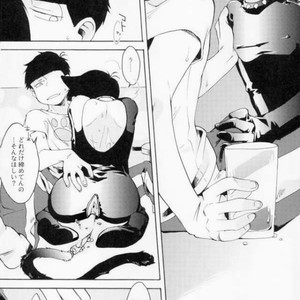 [Kichijoji Romancer (Kadzu Kichi)] MDSM – Osomatsu-san dj [JP] – Gay Manga sex 22