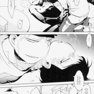 [Kichijoji Romancer (Kadzu Kichi)] MDSM – Osomatsu-san dj [JP] – Gay Manga sex 31