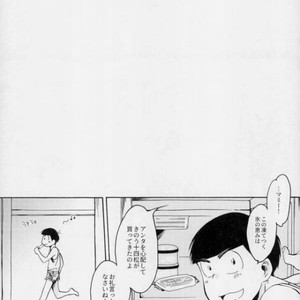 [Kichijoji Romancer (Kadzu Kichi)] MDSM – Osomatsu-san dj [JP] – Gay Manga sex 39