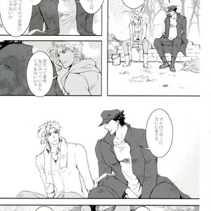 [Banrai] Star · bind – Jojo dj [JP] – Gay Manga sex 6