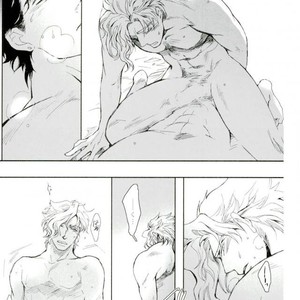 [Banrai] Star · bind – Jojo dj [JP] – Gay Manga sex 20