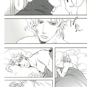 [Banrai] Star · bind – Jojo dj [JP] – Gay Manga sex 25