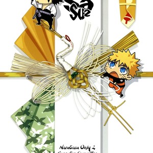 [10-Rankai, HAGA Inochi, KSL] Naruto dj – NaruSasu Wedding Anthology [Eng] – Gay Manga thumbnail 001