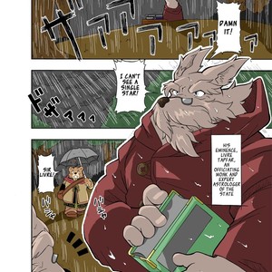 [Bear Tail (Chobikuma)] The Dog & The Bear The Poet Of The Stars & The Partaker Of The Moon 1 [Eng] – Gay Manga sex 2