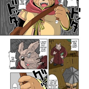 [Bear Tail (Chobikuma)] The Dog & The Bear The Poet Of The Stars & The Partaker Of The Moon 1 [Eng] – Gay Manga sex 3