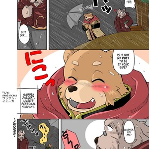 [Bear Tail (Chobikuma)] The Dog & The Bear The Poet Of The Stars & The Partaker Of The Moon 1 [Eng] – Gay Manga sex 4