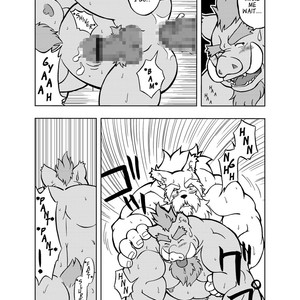 [Bear Tail (Chobikuma)] The Dog & The Bear The Poet Of The Stars & The Partaker Of The Moon 1 [Eng] – Gay Manga sex 10