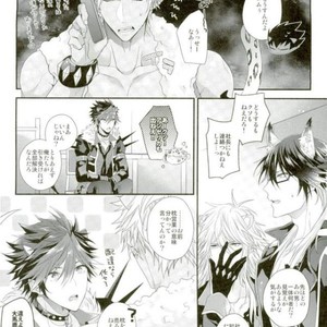 [Satouseika (Zundamochi)] Guren no Makura Eigyo Mokushiroku!! –  Show by Rock!! dj [JP] – Gay Manga sex 3
