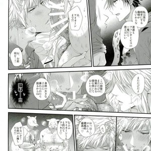 [Satouseika (Zundamochi)] Guren no Makura Eigyo Mokushiroku!! –  Show by Rock!! dj [JP] – Gay Manga sex 7