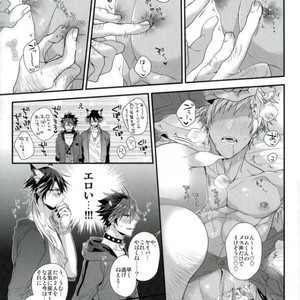 [Satouseika (Zundamochi)] Guren no Makura Eigyo Mokushiroku!! –  Show by Rock!! dj [JP] – Gay Manga sex 10