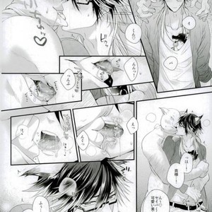 [Satouseika (Zundamochi)] Guren no Makura Eigyo Mokushiroku!! –  Show by Rock!! dj [JP] – Gay Manga sex 11