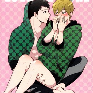 [Fragile (Yurige)] Free! dj – LOVE ME MORE [JP] – Gay Manga thumbnail 001