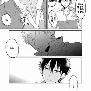 [slap (Kaho)] Ano Himo o Toku no wa Anata – Prince of Tennis dj [kr] – Gay Manga sex 6